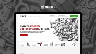Photo of Интернет магазин крепежа в Туле: удобство и доступность