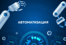Photo of Преимущества автоматизации обработки изображений с ботами
