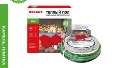 Photo of Надежность и опыт компании Рус Пол