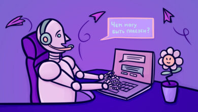 Photo of Основы и преимущества использования ботов для обработки изображений